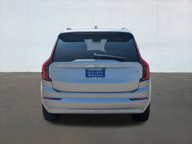New 2026 Volvo XC90 T8 Plus w/ Protection Package AWD/4WD image 5