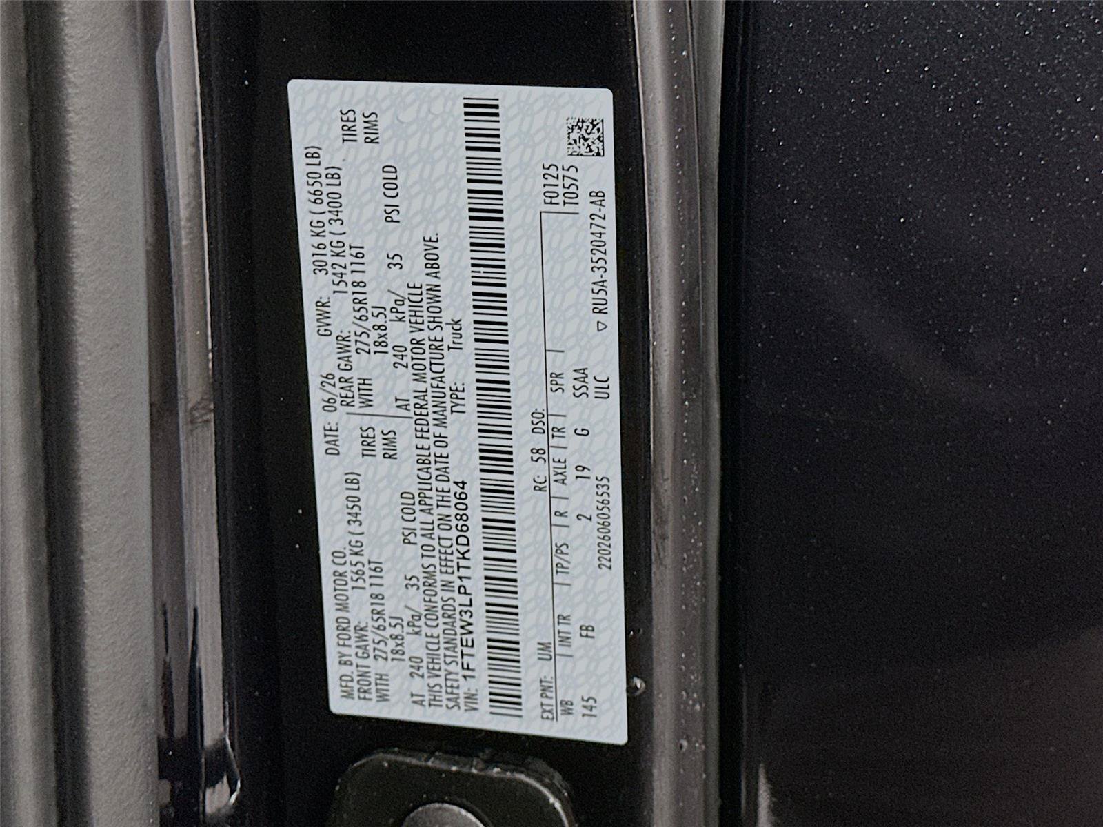 New 2026 Ford F150 XLT w/ Equipment Group 302A MID AWD/4WD image 23