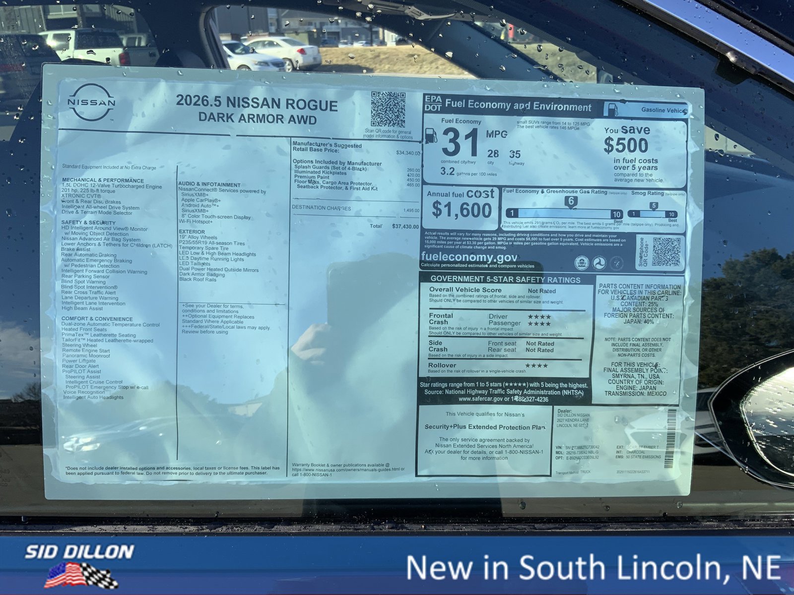 New 2026 Nissan Rogue SV image 13