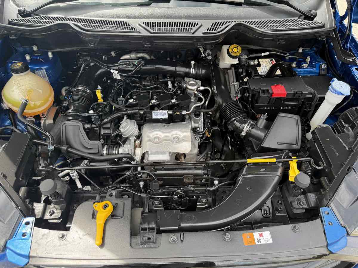 Used 2021 Ford EcoSport S FWD image 24
