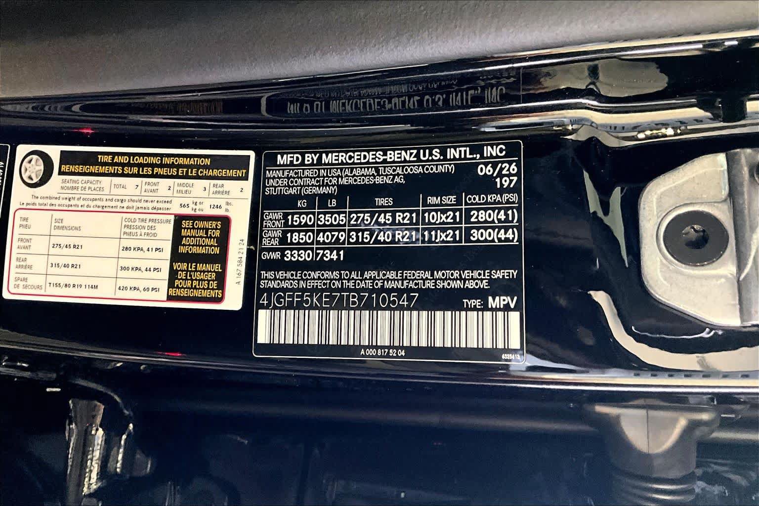 New 2026 Mercedes-Benz GLS 450 4MATIC image 12