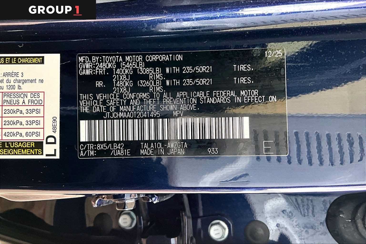 Used 2026 Lexus RX 350 Premium Plus FWD image 34