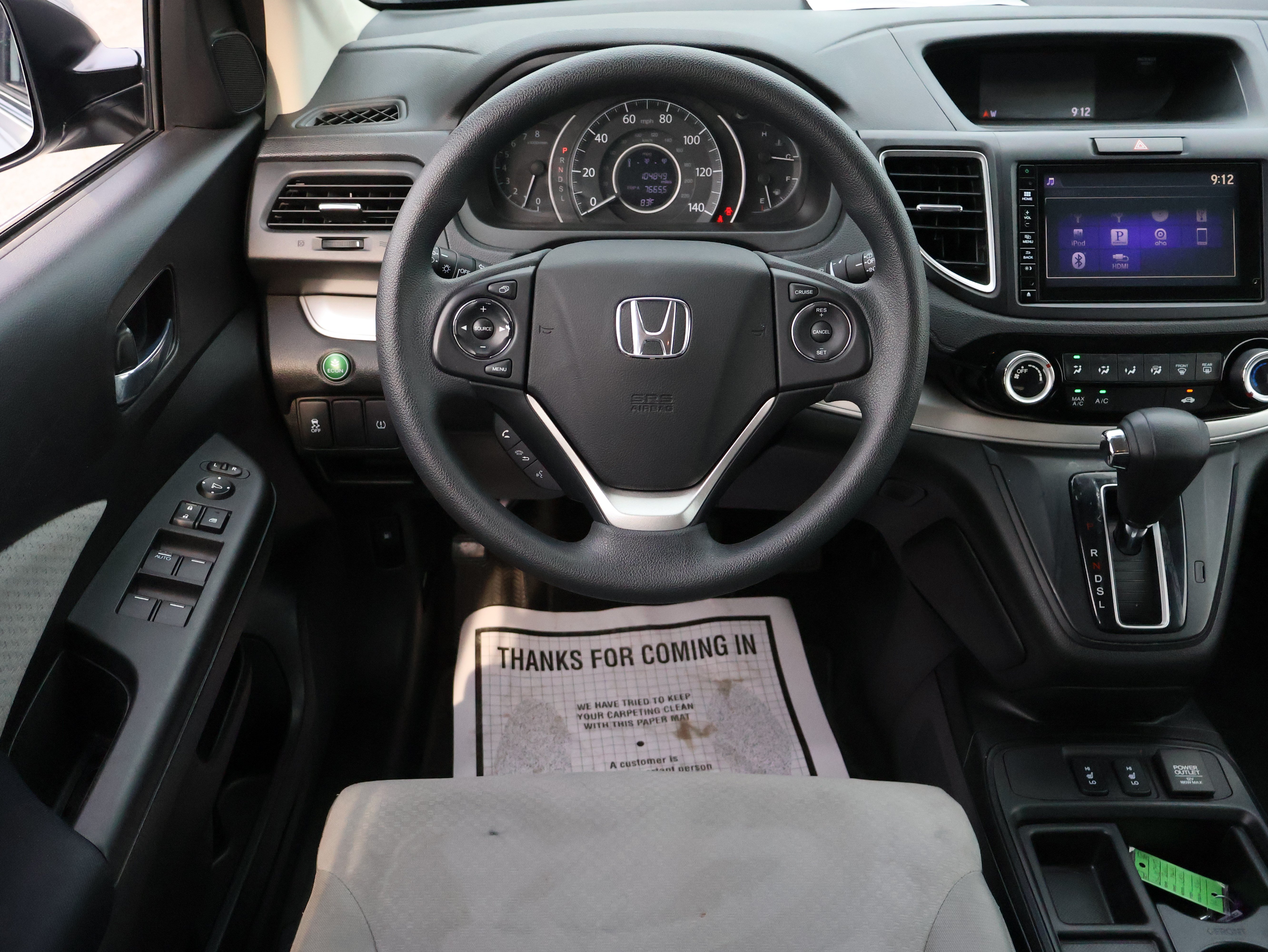 Used 2016 Honda CR-V EX image 12