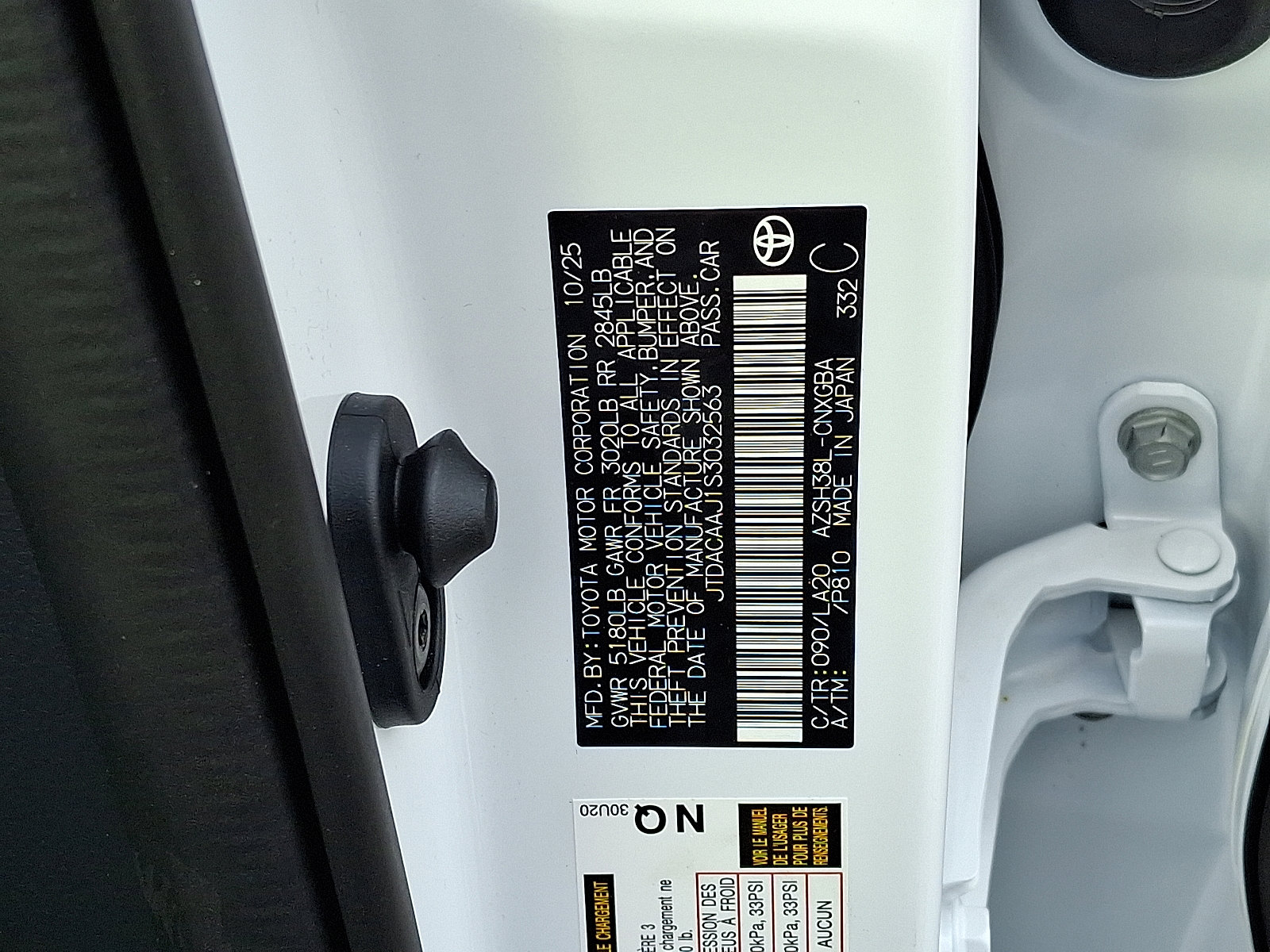 New 2025 Toyota Crown Signia AWD/4WD image 14