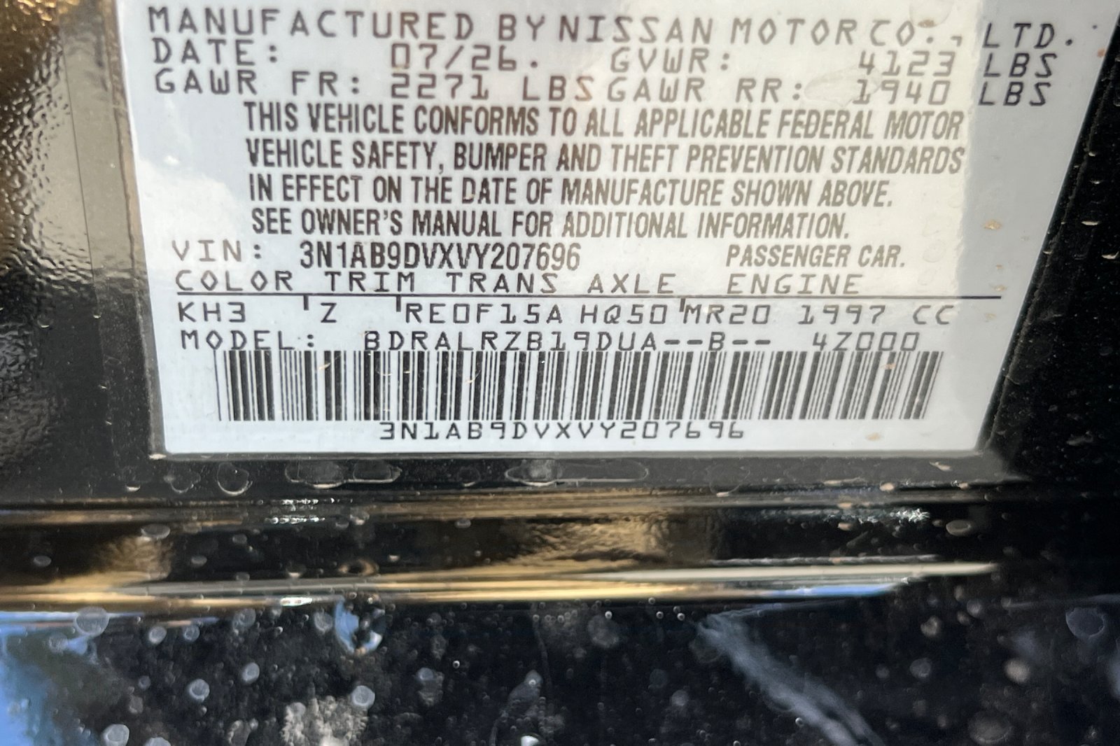 New 2027 Nissan Sentra SR w/ Floor Mat Package FWD image 23