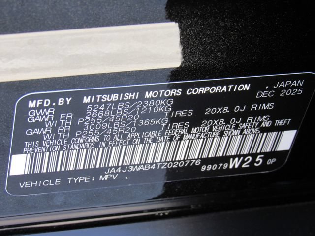 New 2026 Mitsubishi Outlander SEL FWD image 24