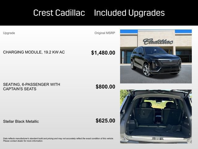 New 2026 Cadillac Vistiq Luxury image 5