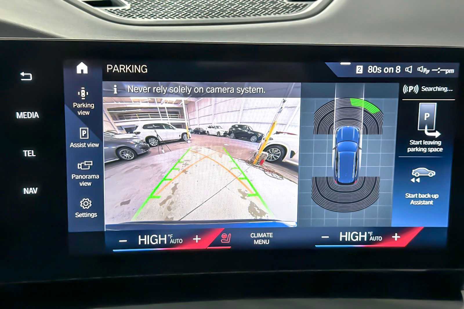 Used 2023 BMW X1 xDrive28i w/ Convenience Package image 20