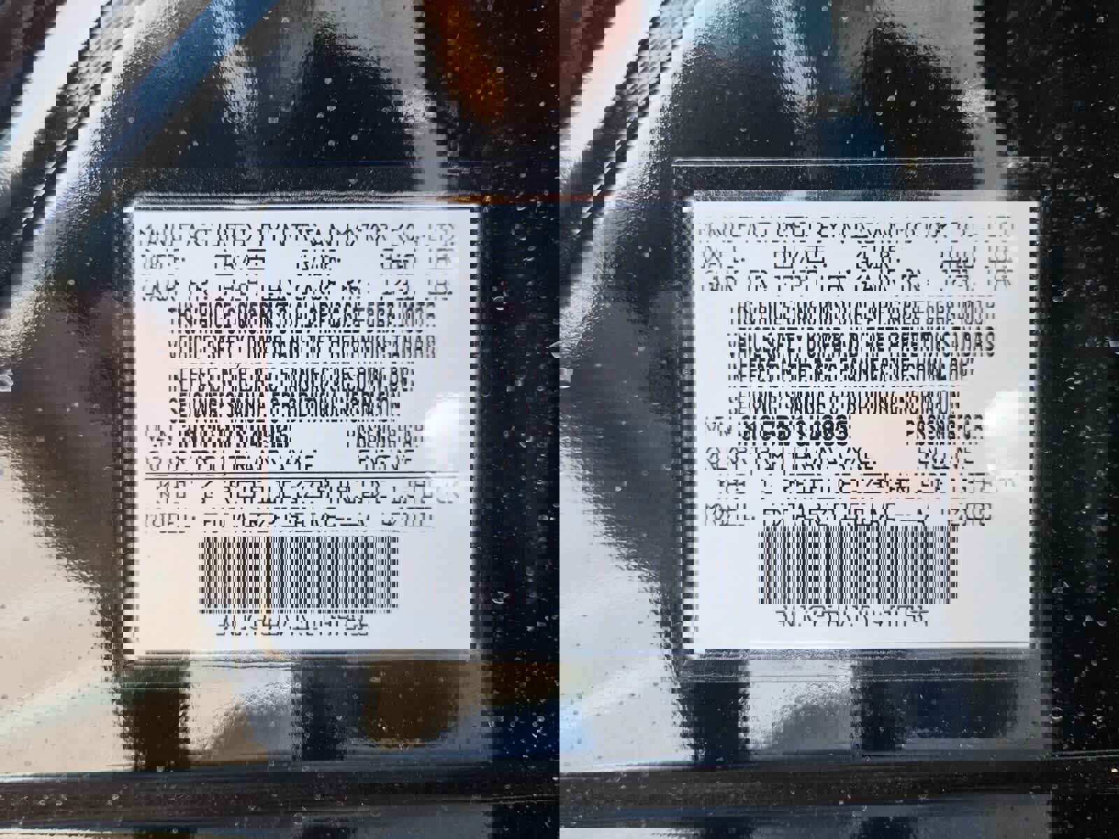 New 2025 Nissan Kicks Play S image 7