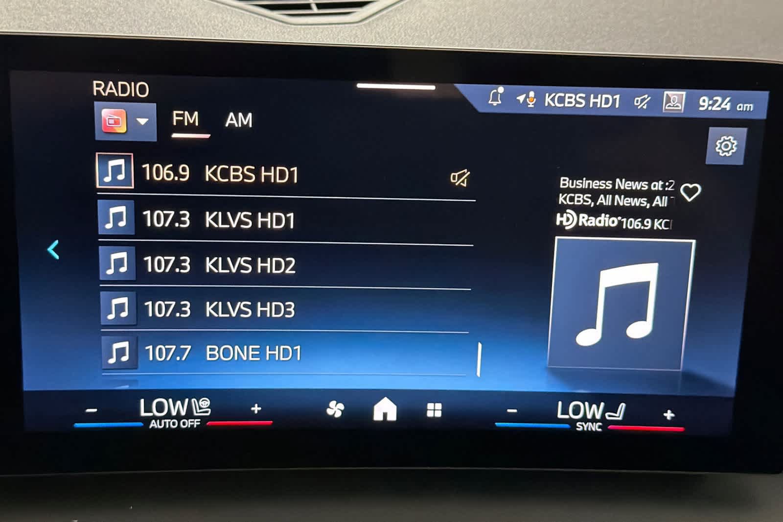 New 2026 BMW 228i xDrive w/ Premium Package AWD/4WD image 17