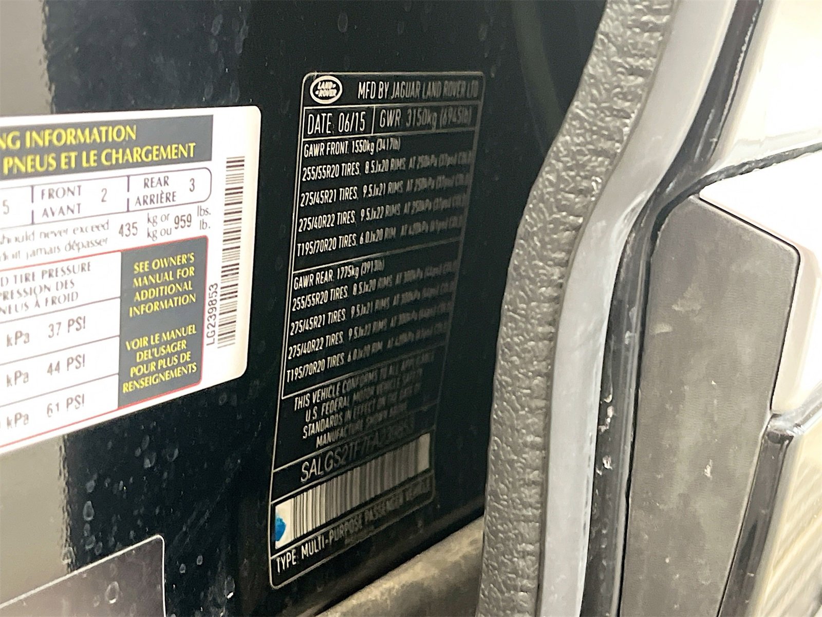 Used 2015 Land Rover Range Rover Supercharged image 34