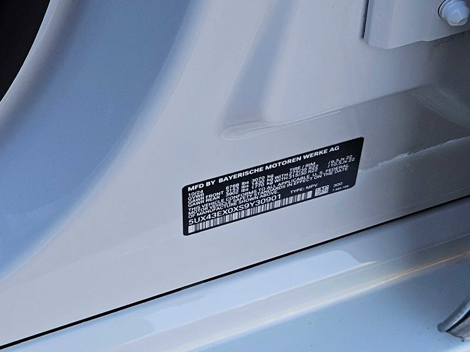 Used 2025 BMW X6 M60i image 26