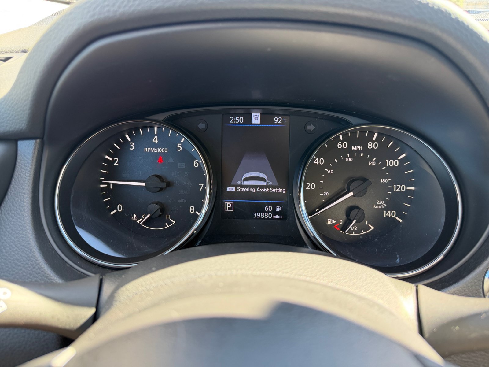 Used 2021 Nissan Rogue Sport SL w/ Premium Package FWD image 19