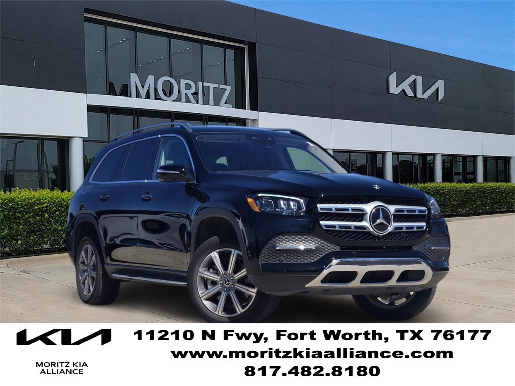 Used 2023 Mercedes-Benz GLS 450 4MATIC