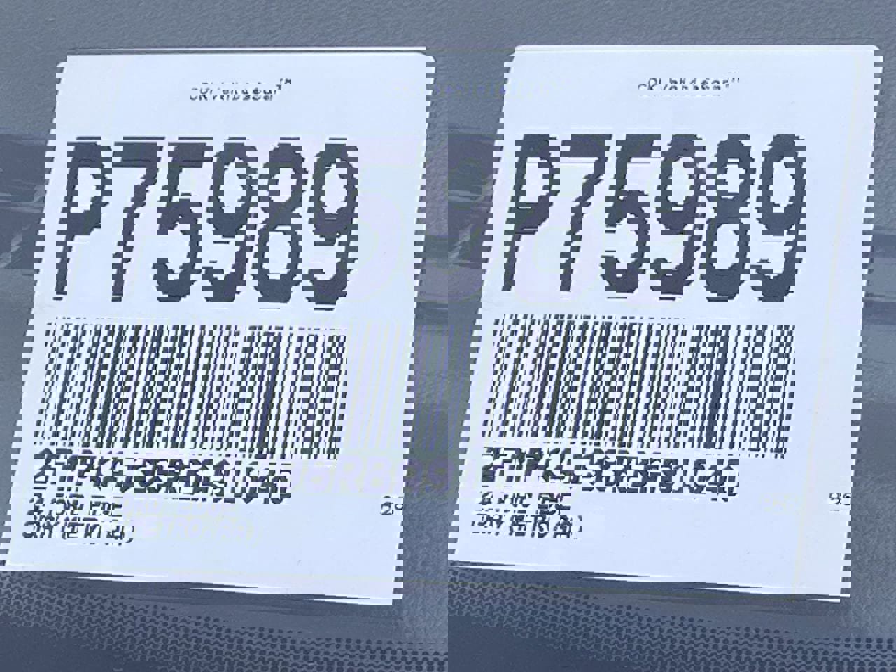 Used 2024 Ford Edge SEL image 30