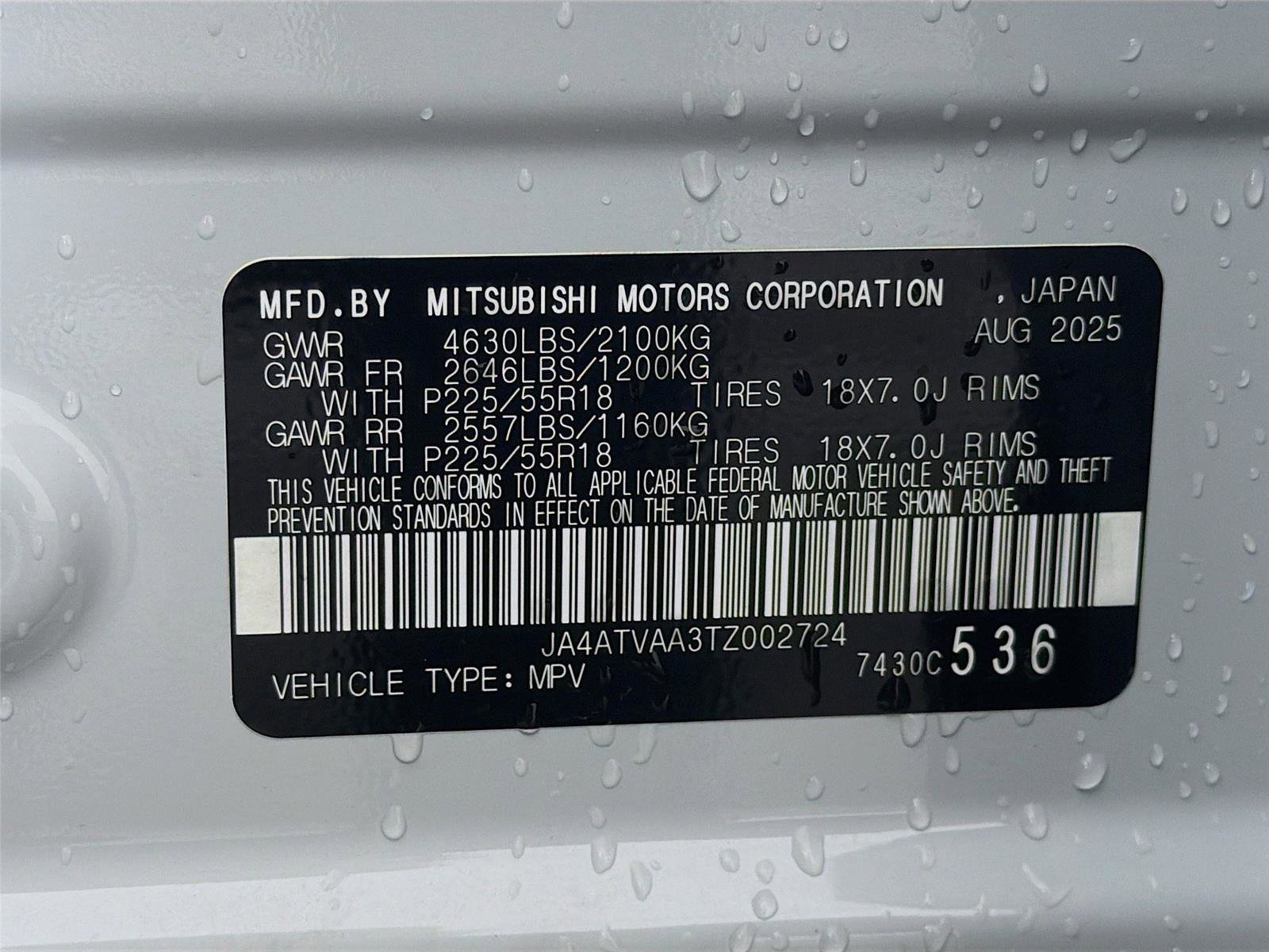 New 2026 Mitsubishi Eclipse Cross LE image 30