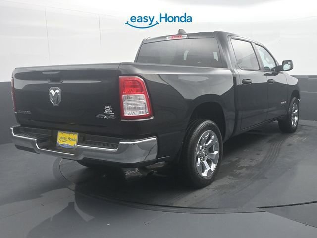 Used 2023 RAM 1500 Big Horn image 7