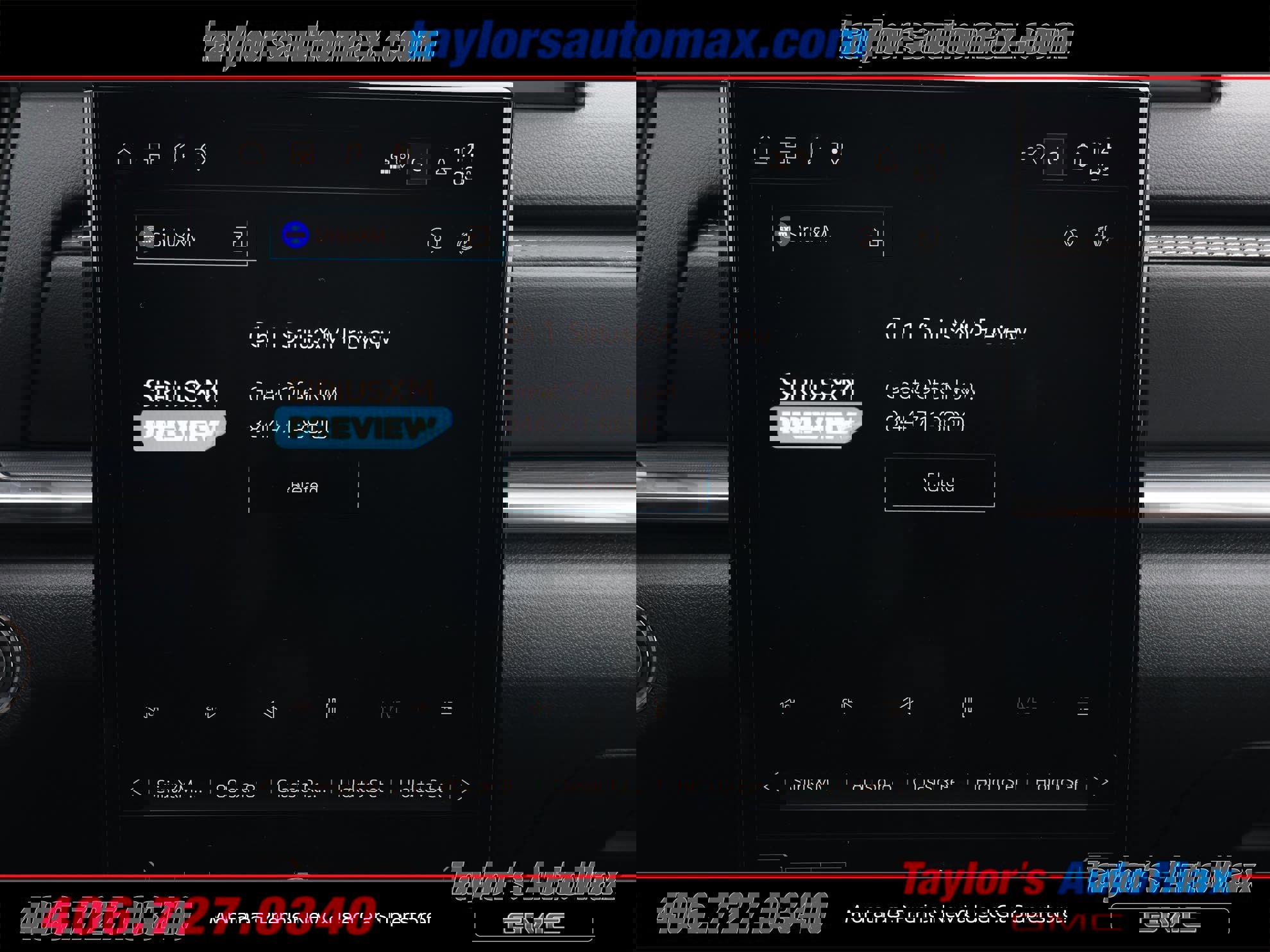 New 2026 GMC Terrain Elevation w/ LPO, Floor Liner Package image 11