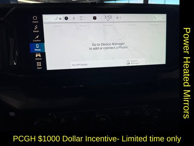 New 2026 Jeep Gladiator Willys image 18