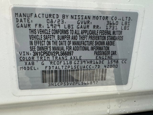 Used 2023 Nissan Kicks SR w/ SR Premium Package image 31