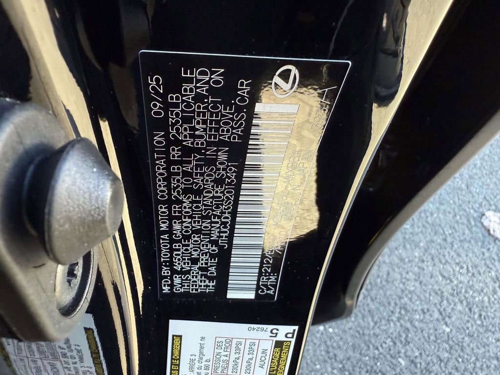 New 2025 Lexus UX 300h AWD image 20