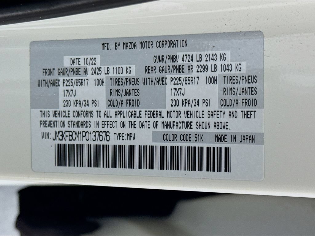 Used 2023 MAZDA CX-5 AWD 2.5 S image 35