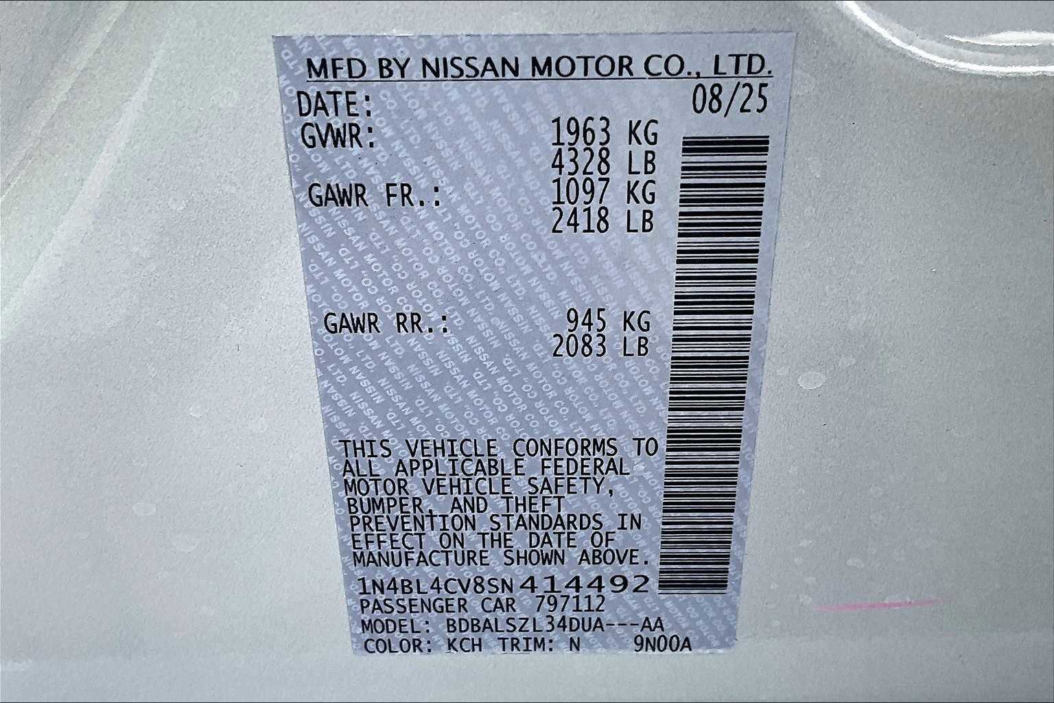 New 2025 Nissan Altima 2.5 SR image 14