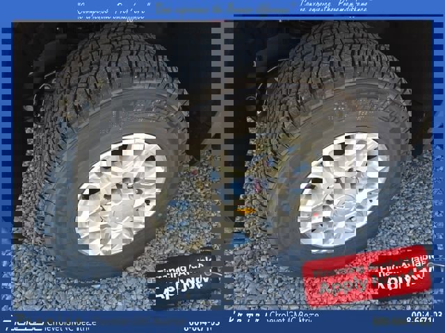 New 2025 Chevrolet Silverado 2500 LT w/ All Star Edition image 14