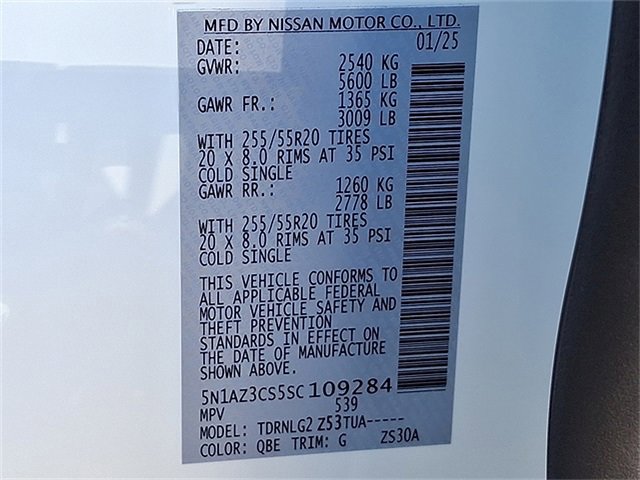 New 2025 Nissan Murano SL image 54