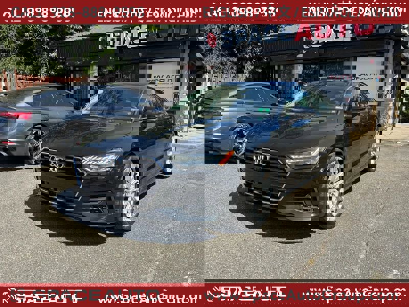 Used 2019 Audi A7 3.0T Premium Plus w/ Premium Plus Package video 1