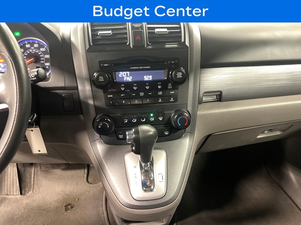 Used 2008 Honda CR-V EX image 22