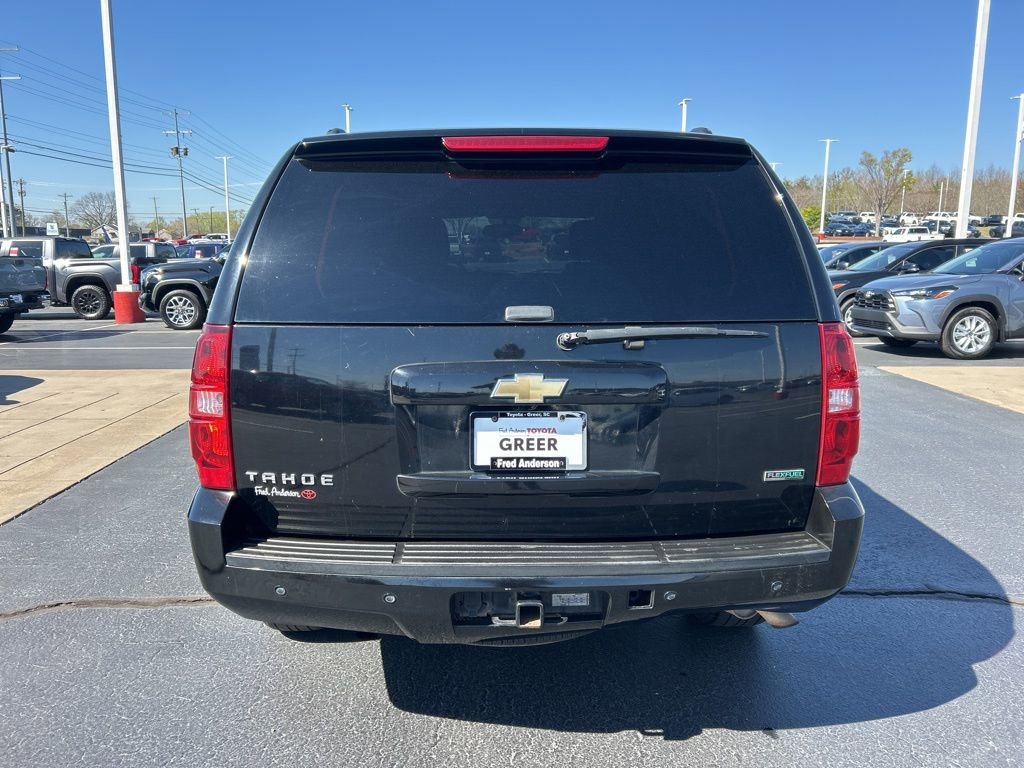 Used 2011 Chevrolet Tahoe LT image 17