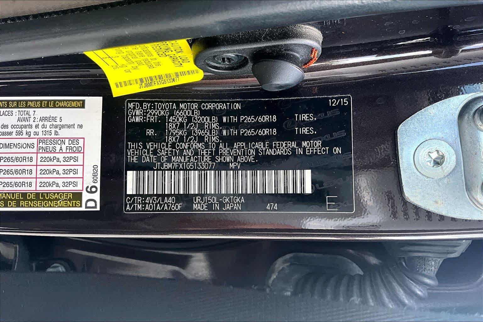 Used 2016 Lexus GX 460 w/ Premium Package AWD/4WD image 32