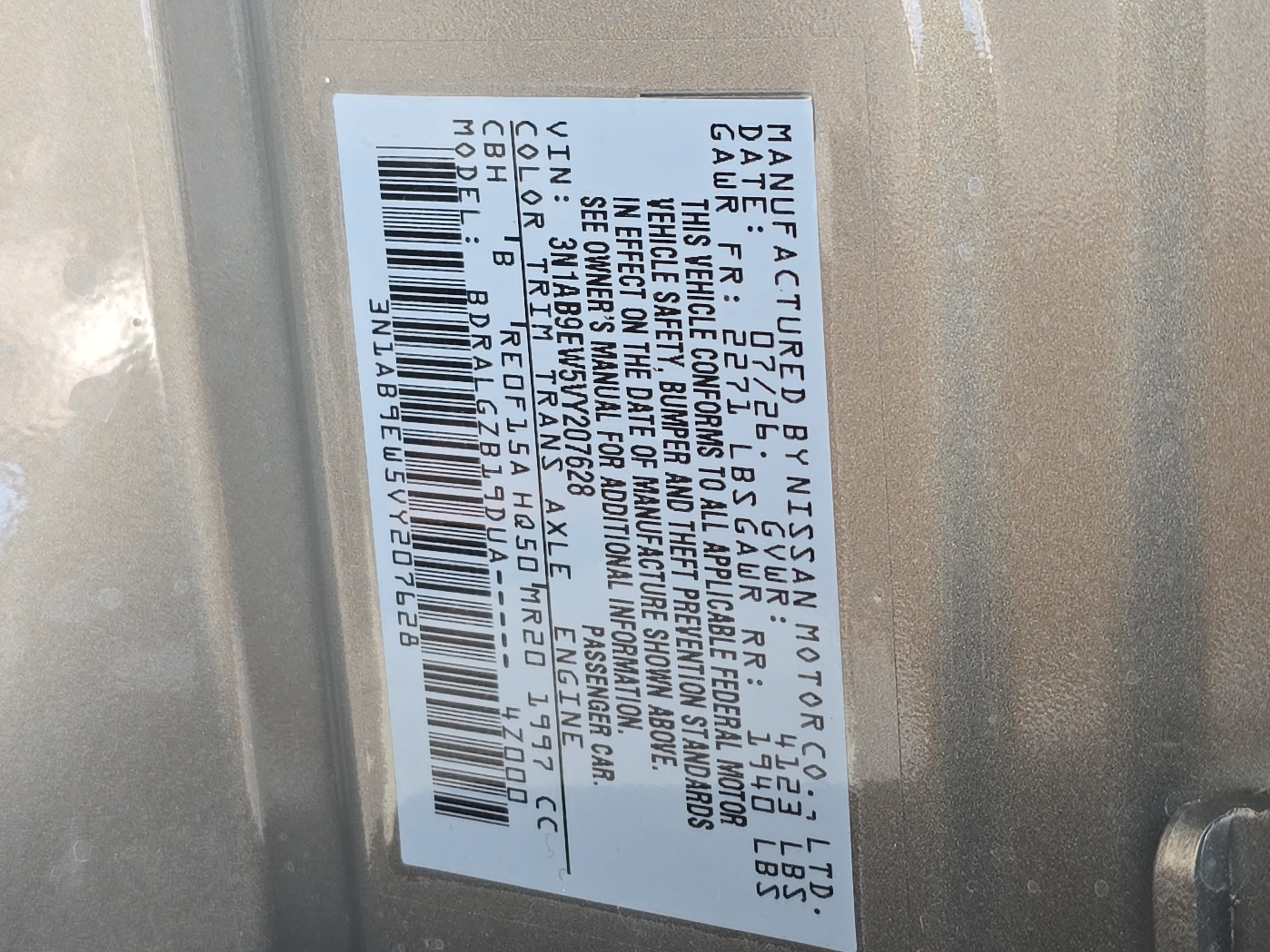 New 2027 Nissan Sentra SL w/ Floor Mat Package FWD image 37