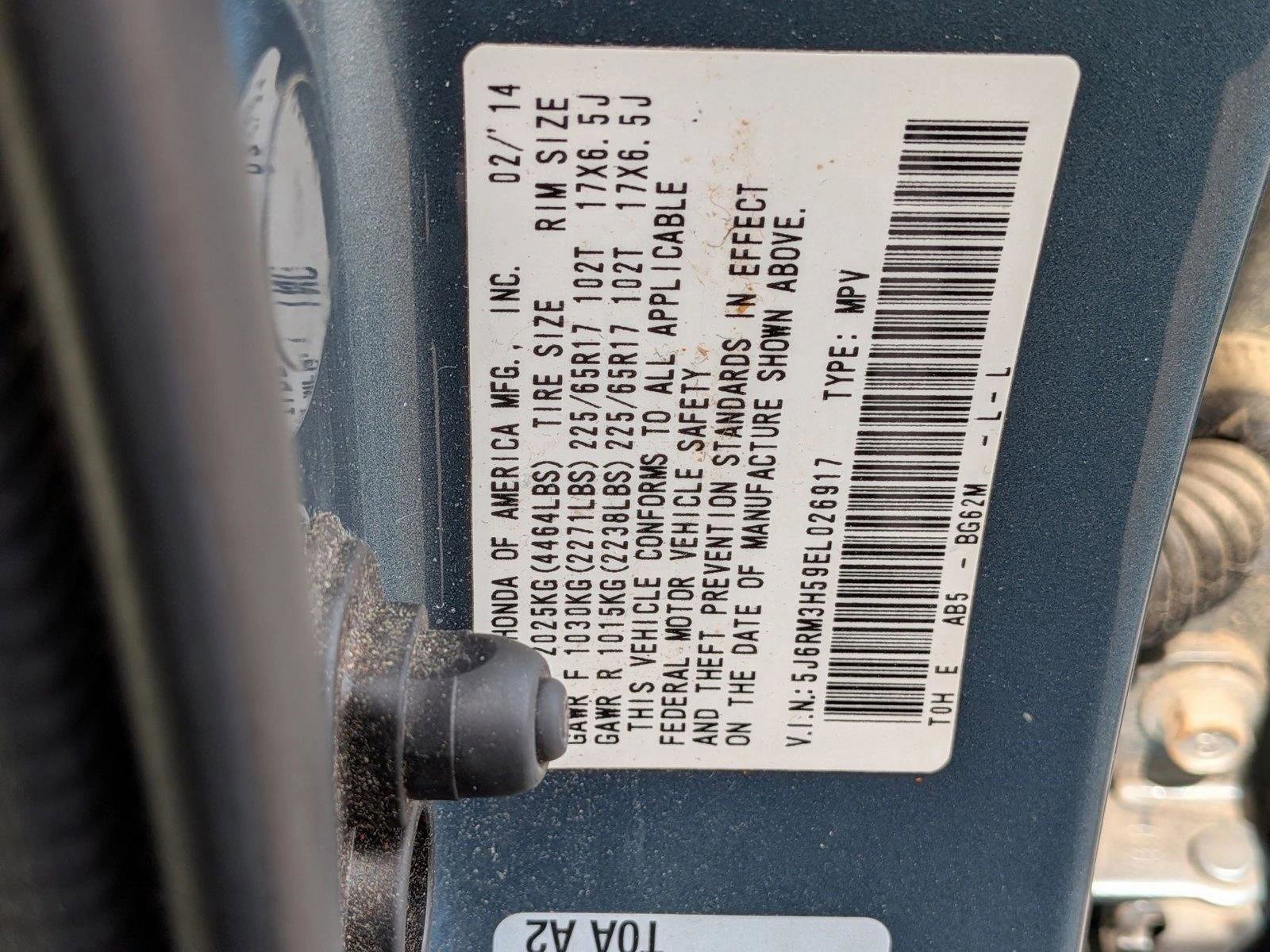 Used 2014 Honda CR-V EX image 15