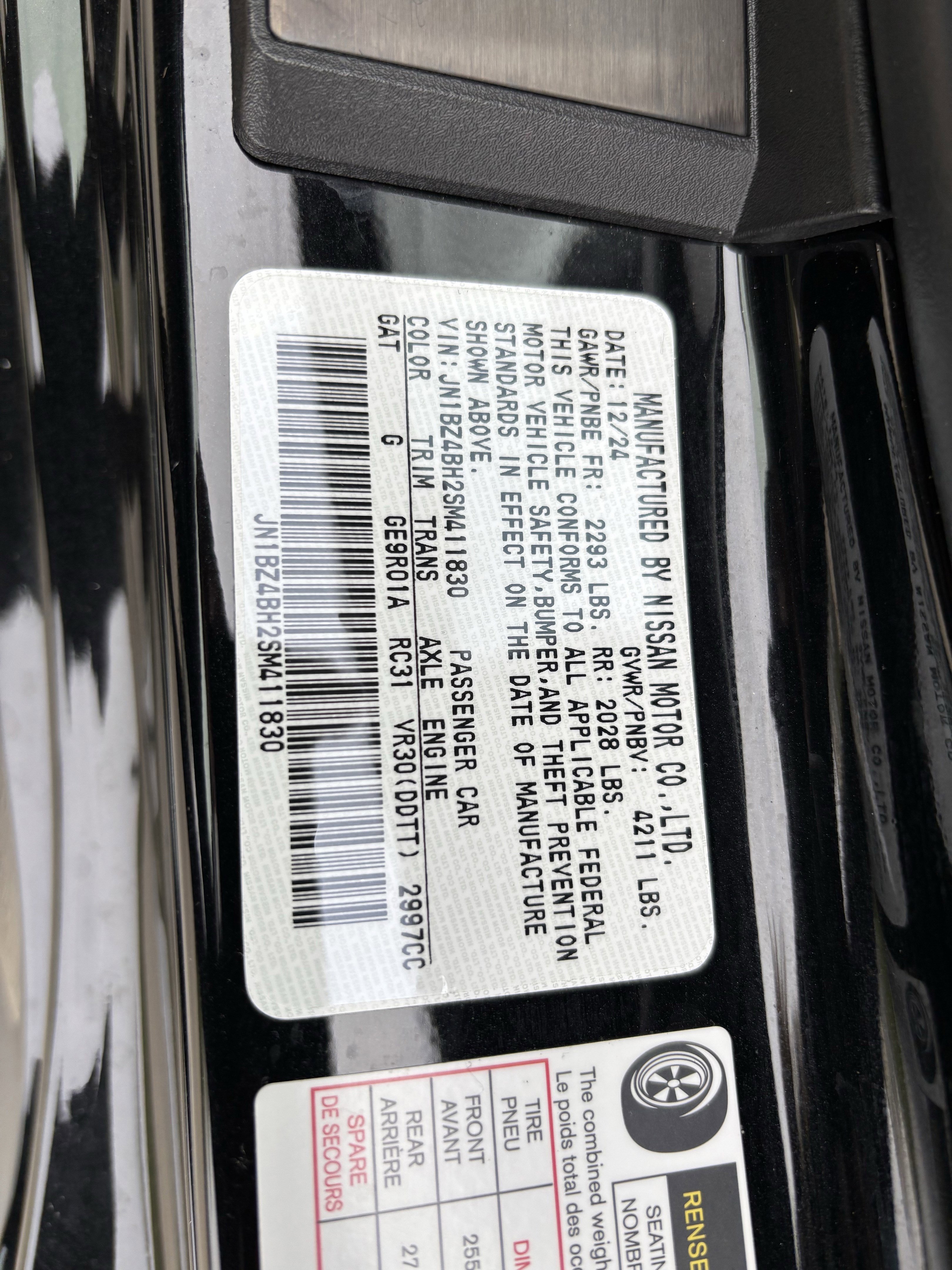Used 2025 Nissan Z Performance w/ Floor Mat Package image 36