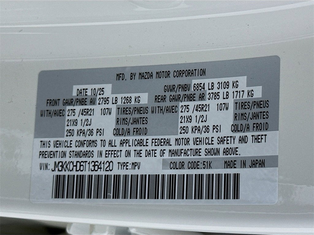 New 2026 MAZDA CX-90 3.3 Turbo w/ Premium Sport Pkg image 27