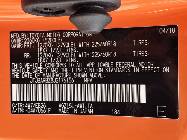 Used 2018 Lexus NX 300 F Sport w/ F Sport Premium Package AWD/4WD image 31
