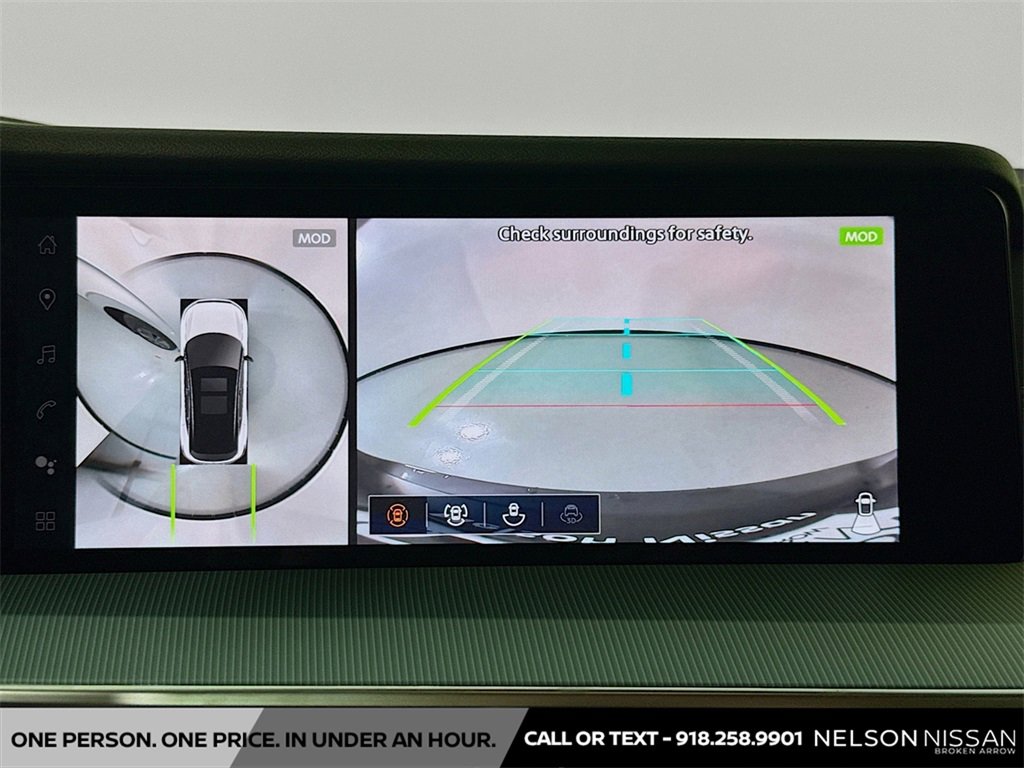 New 2025 Nissan Murano SL image 14