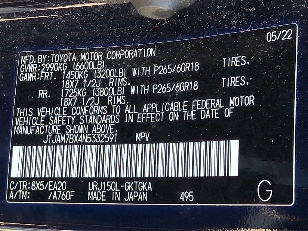 Used 2022 Lexus GX 460 Premium image 26