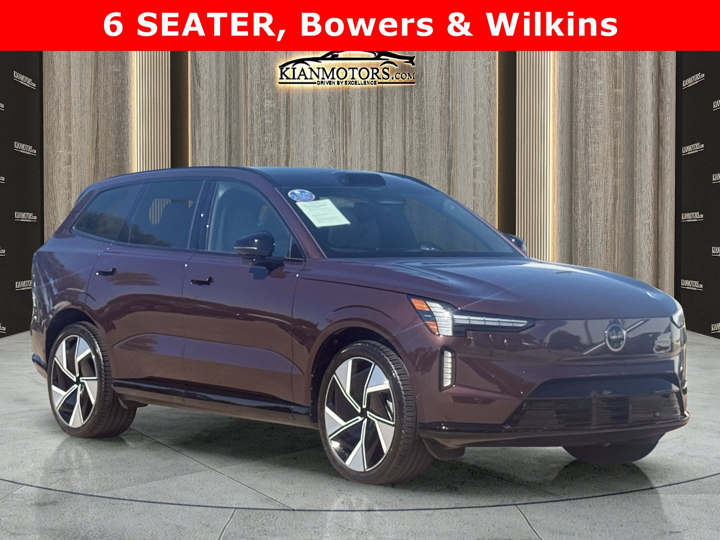 Used 2025 Volvo EX90 Ultra