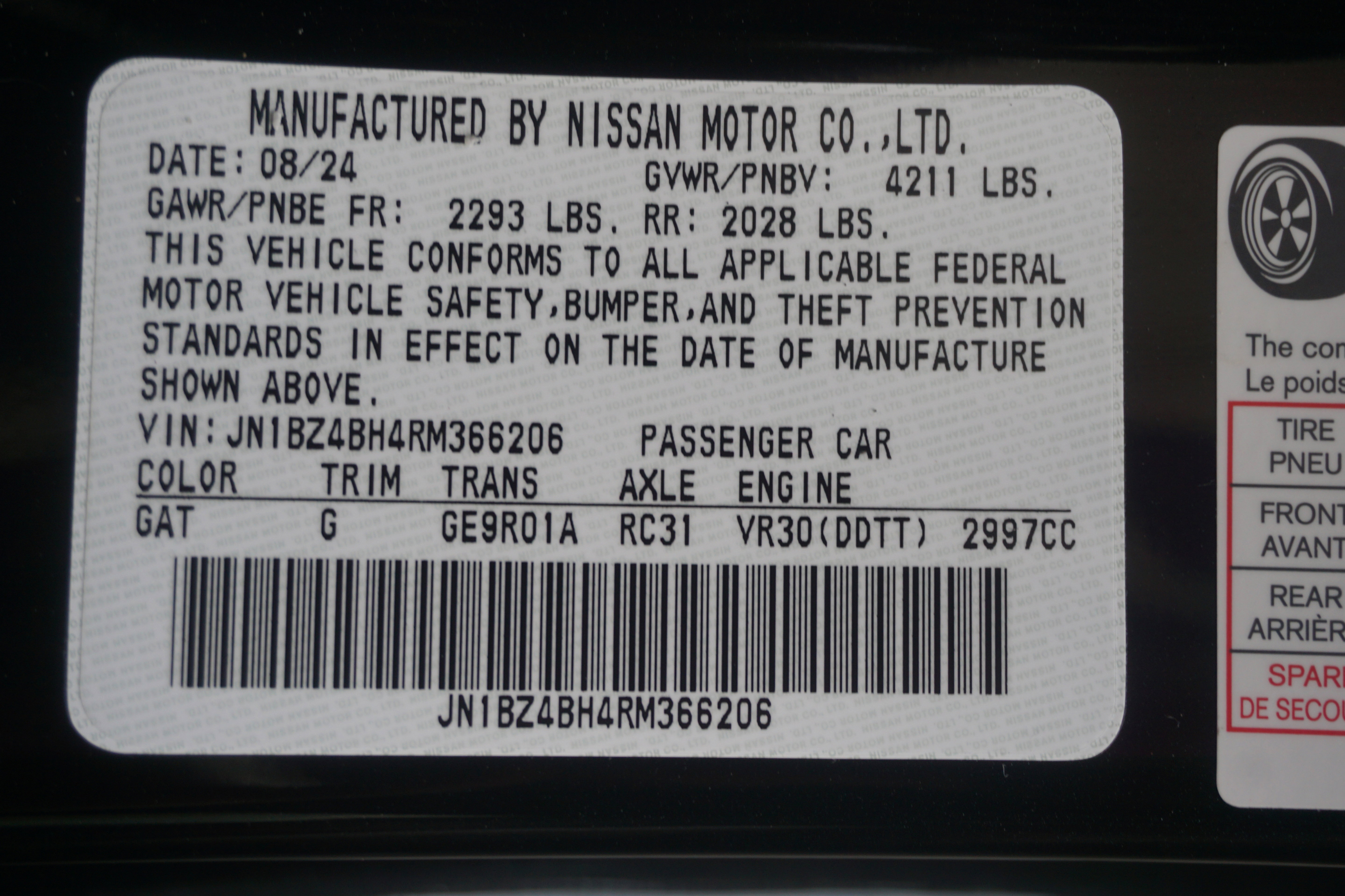 Used 2024 Nissan Z Performance image 36