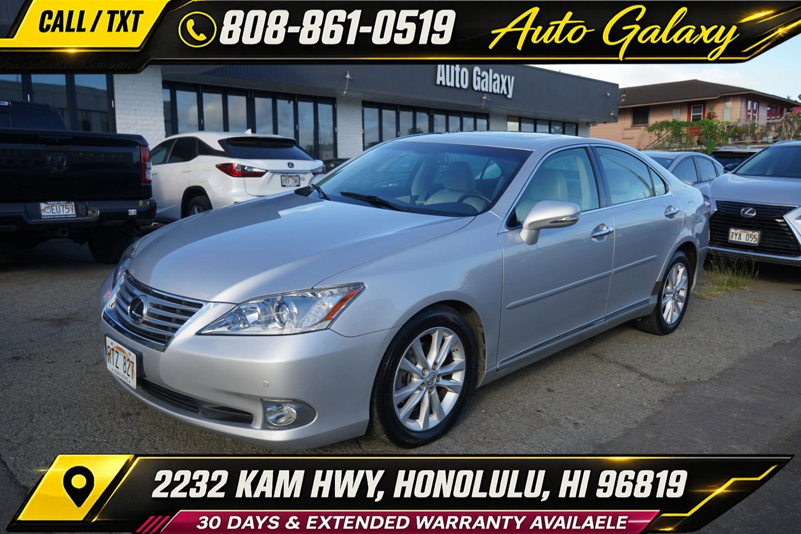 Used 2012 Lexus ES 350