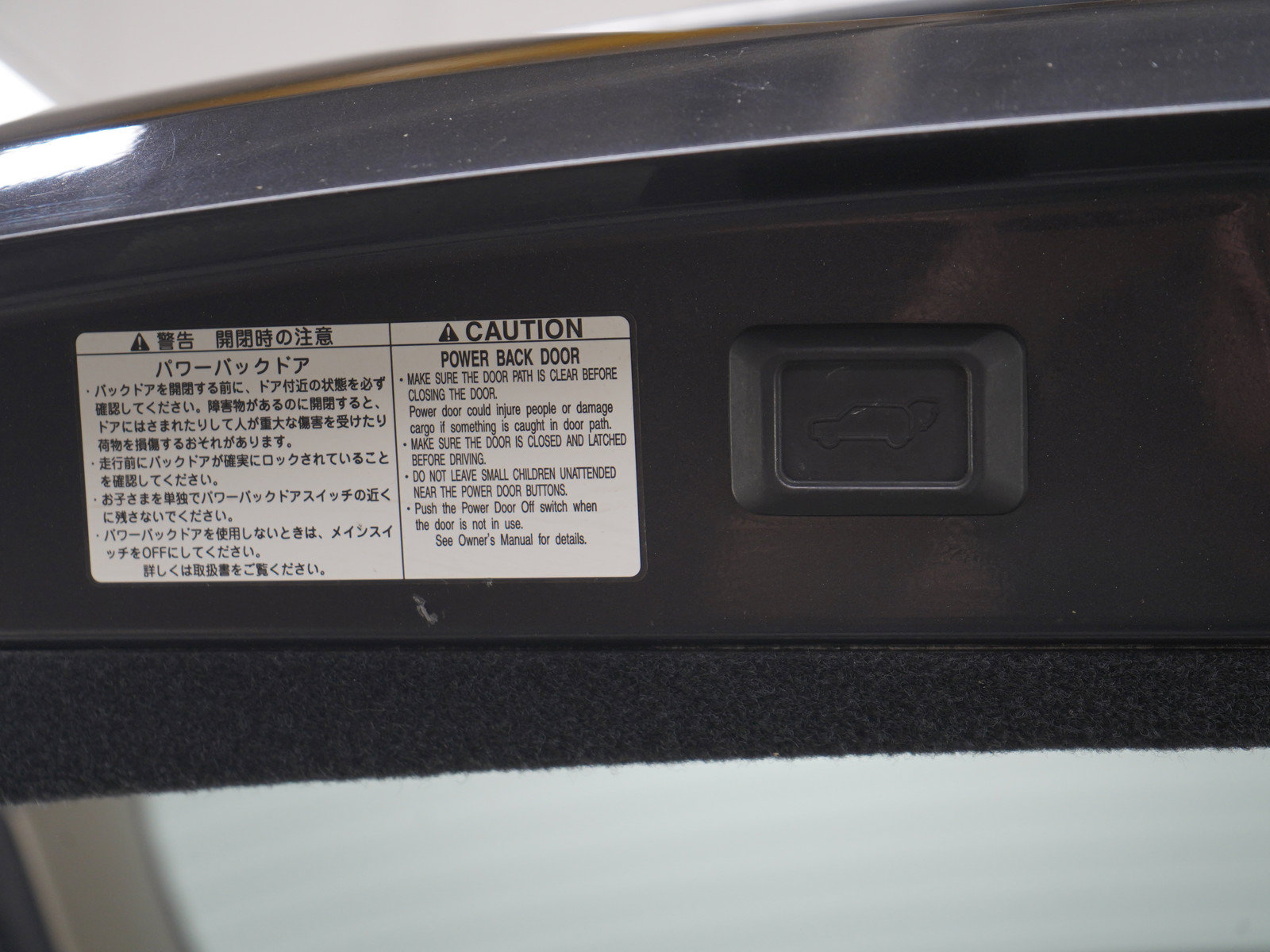 Used 2004 Lexus RX 330 AWD image 11