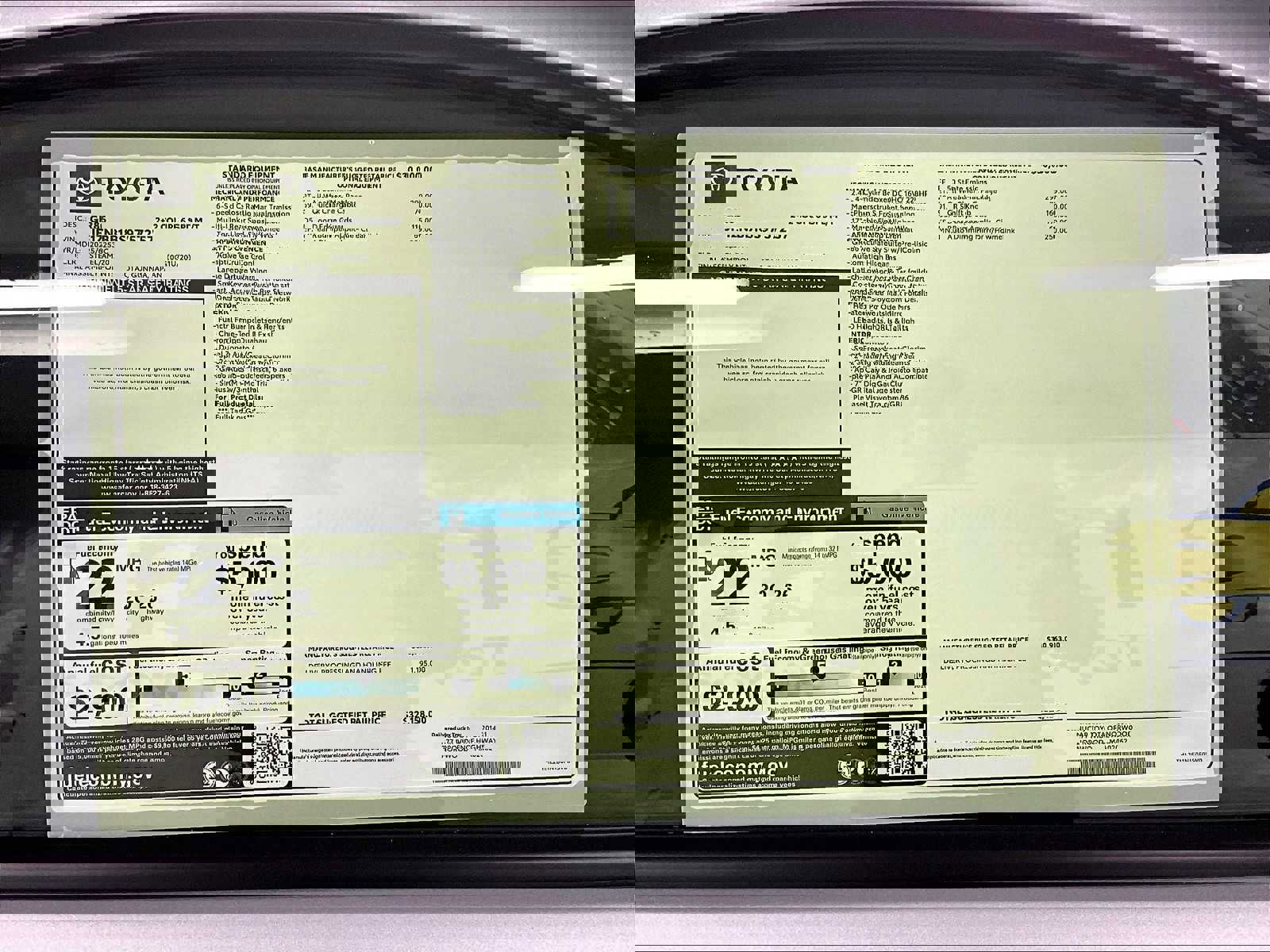 New 2025 Toyota GR86 image 16