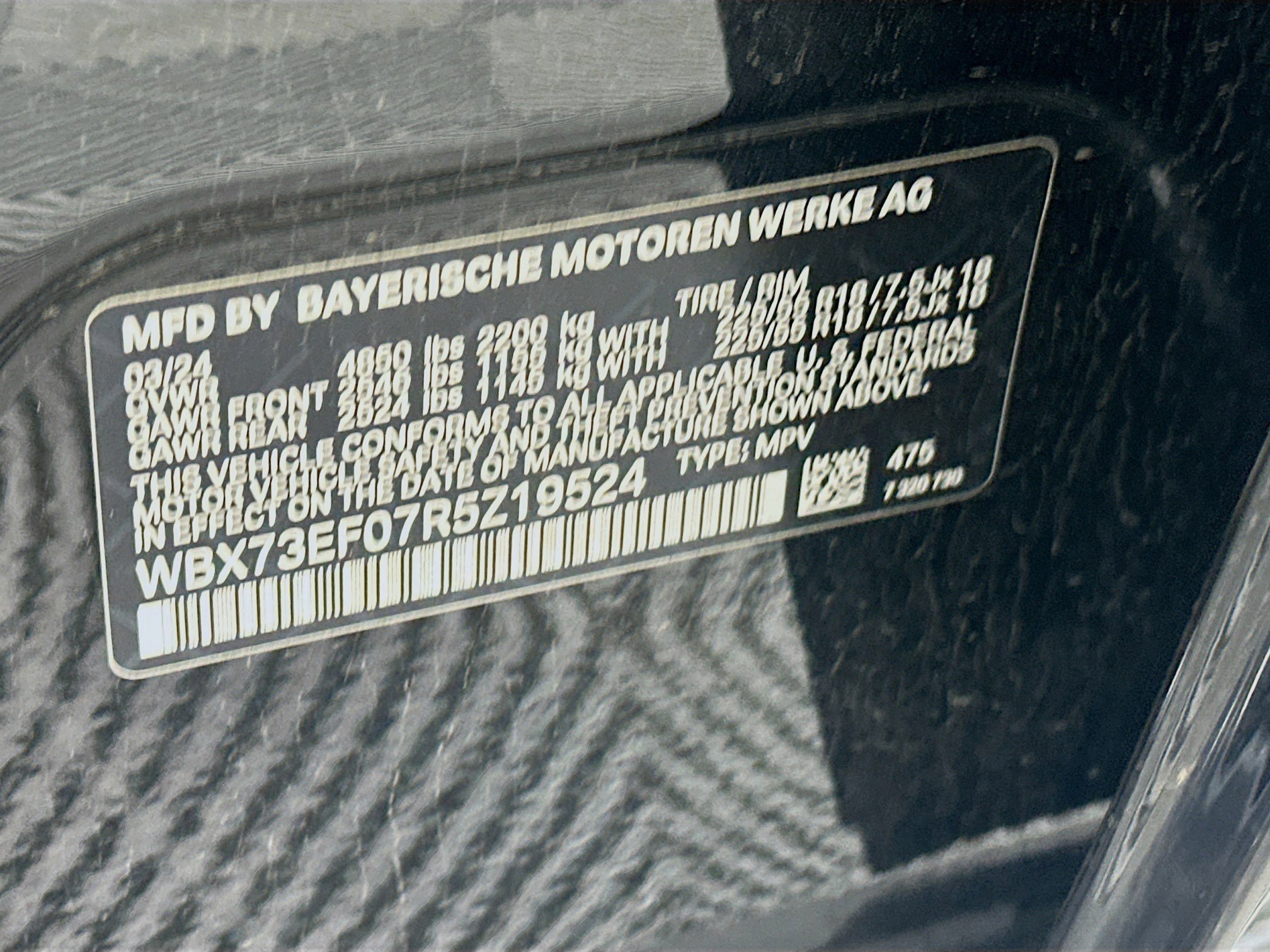 Used 2024 BMW X1 xDrive28i image 12