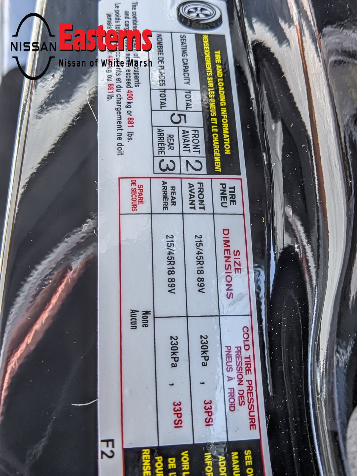 New 2027 Nissan Sentra SR w/ SR Premium Package FWD image 27