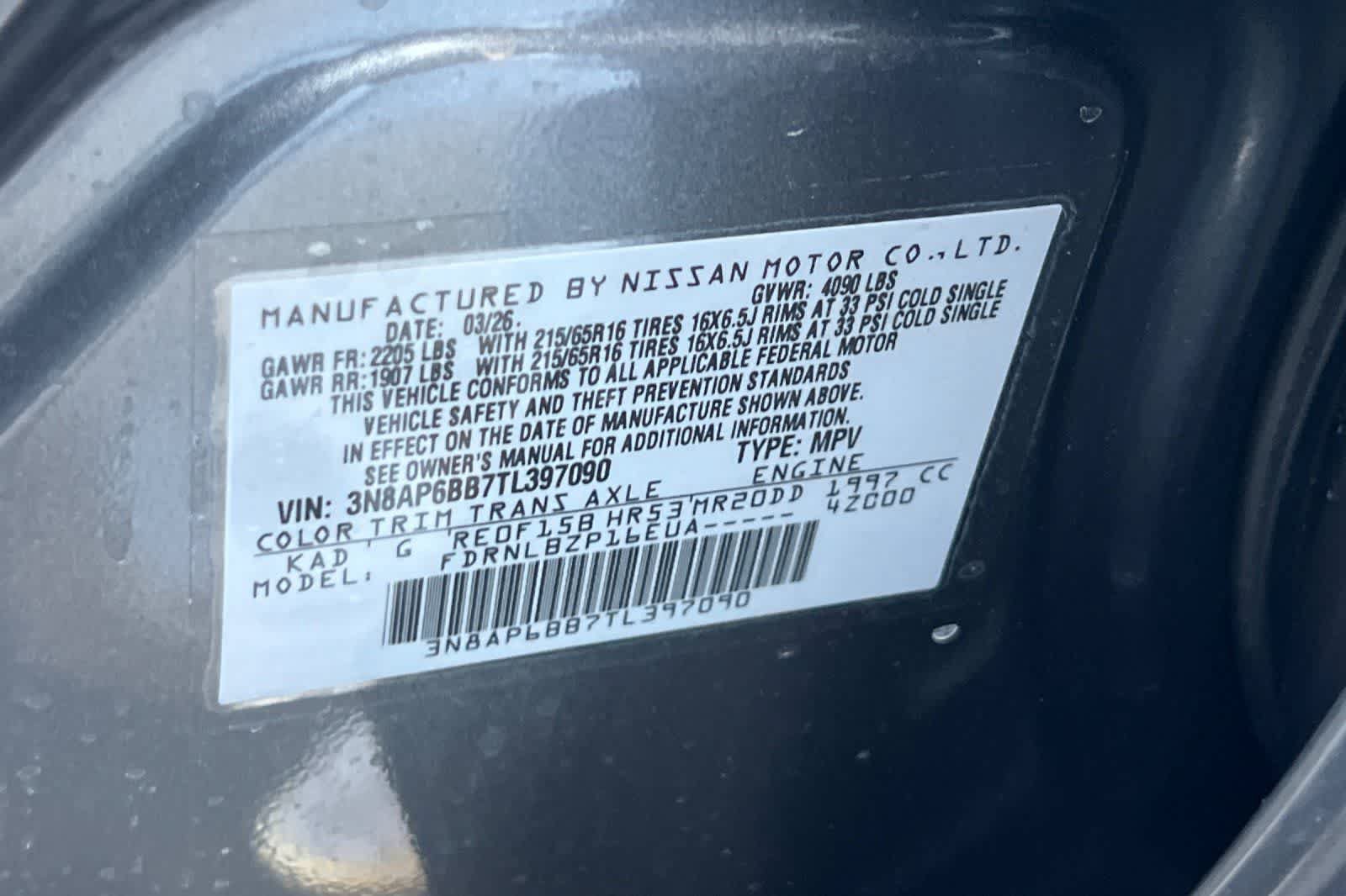 New 2026 Nissan Kicks S AWD/4WD image 35