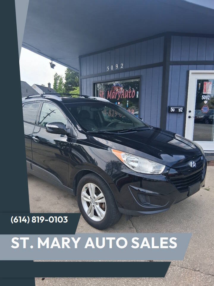 Used 2012 Hyundai Tucson GLS FWD image 1