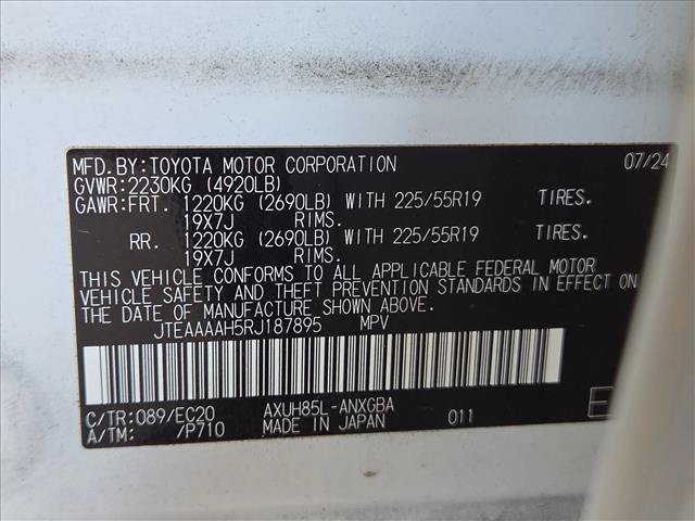 Used 2024 Toyota Venza Nightshade AWD/4WD image 22